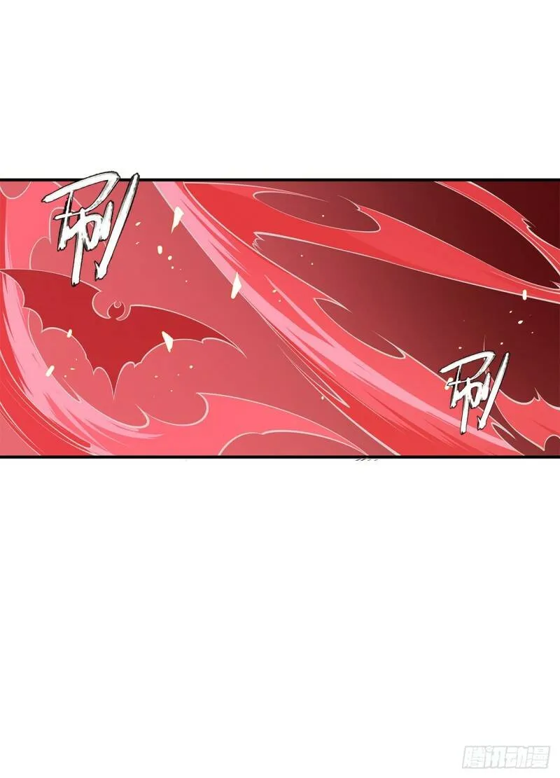 血姬与骑士漫画,人类危在旦夕！1图