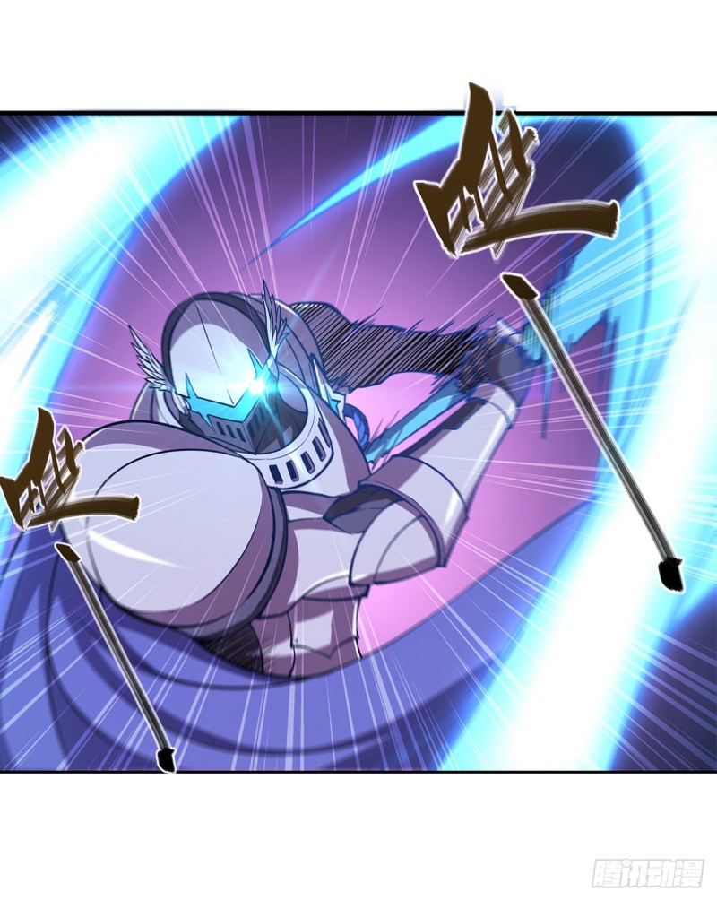 血姬与骑士漫画,第154话 两个骑士王？！1图