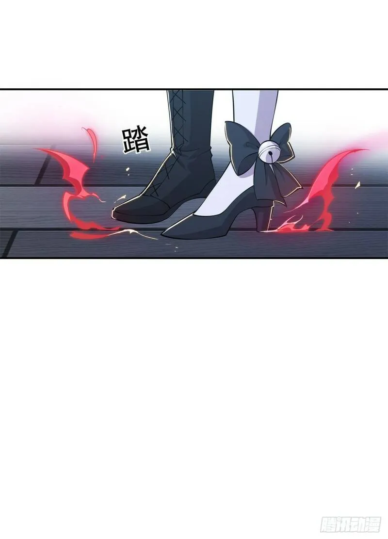 血姬与骑士漫画,死亡之舞1图