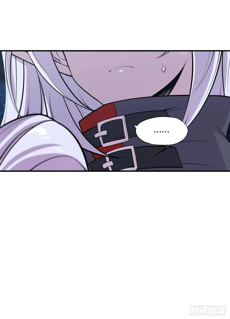 血姬与骑士漫画,这！这也太刺激了！1图