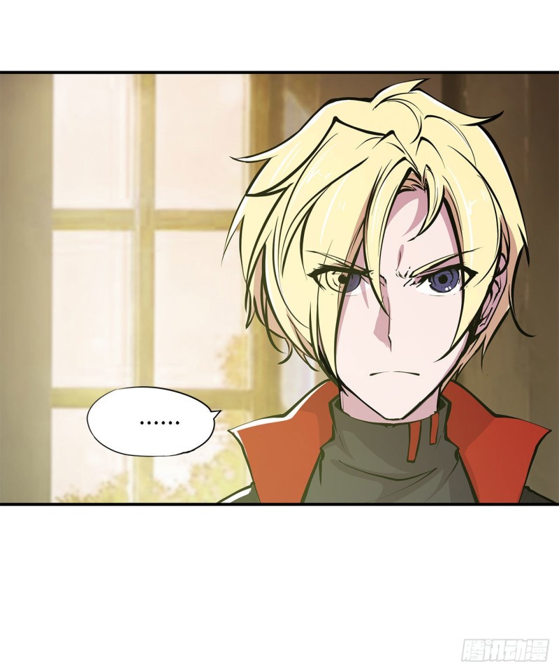 血姬与骑士漫画,第78话 孤儿院失踪案1图