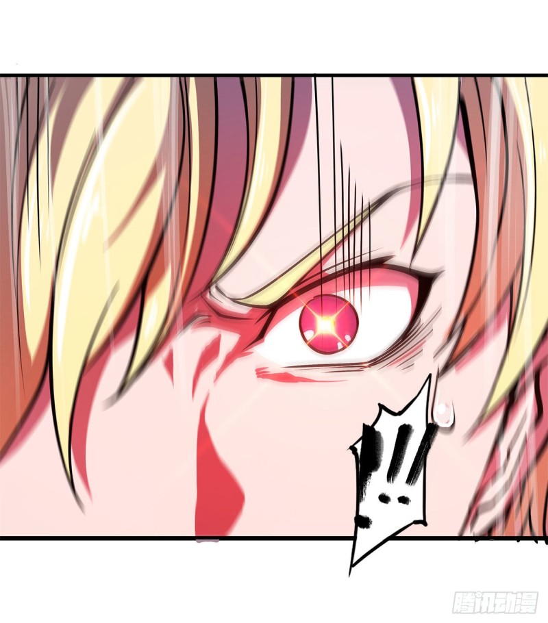 血姬与骑士漫画,第129话 抗衡1图