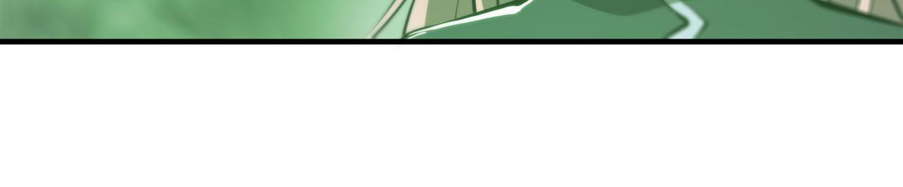 血姬与骑士漫画,234 脱线的傀儡1图