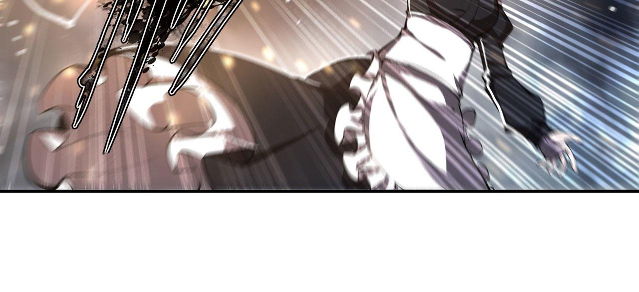 血姬与骑士漫画,237 龙女的决心2图