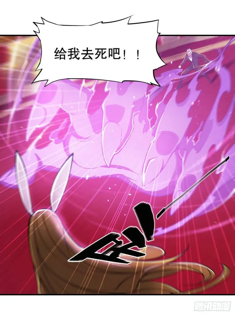血姬与骑士漫画,她是男人？！1图