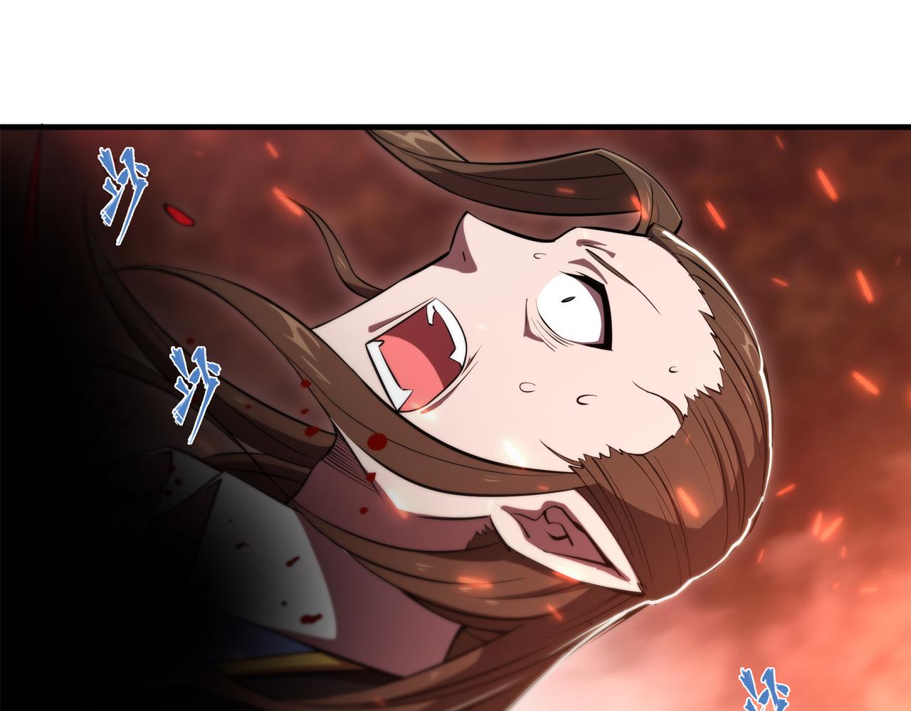 血姬与骑士漫画下拉式免费阅读漫画,第247话 “女儿”1图