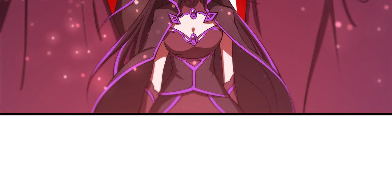 血姬与骑士漫画,228 拯救的代价1图