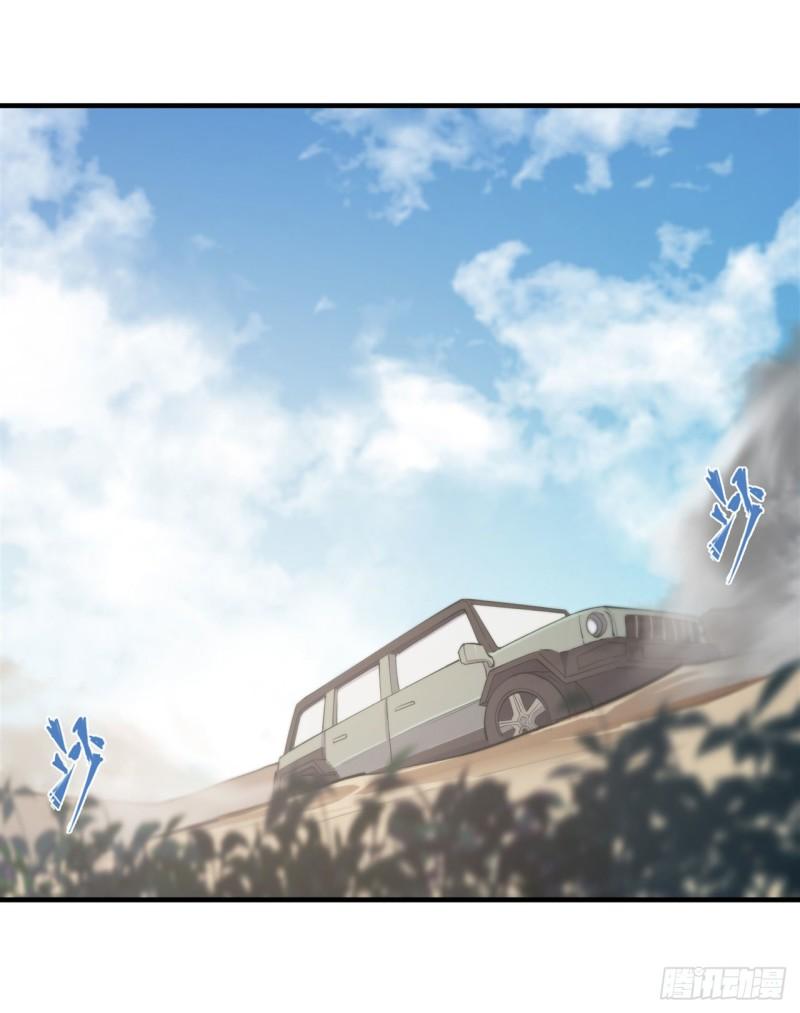 血姬与骑士漫画,188 卖萌求助1图