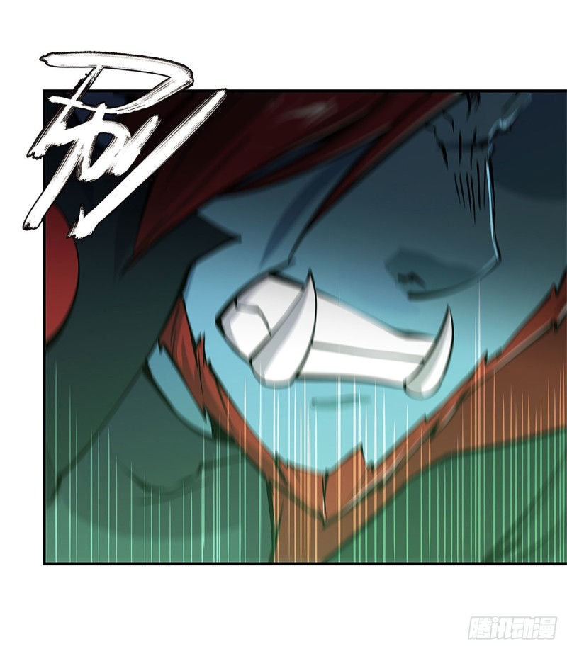 血姬与骑士漫画,第67话 她是公主？！1图