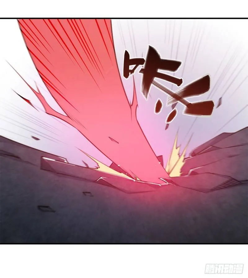 血姬与骑士漫画,我要开动啦！1图