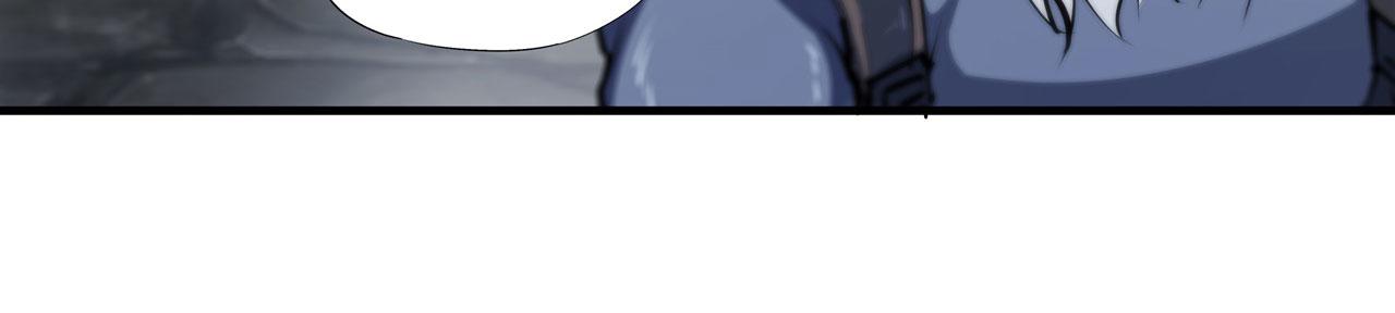 血姬与骑士漫画,第230话 白姬的计谋1图