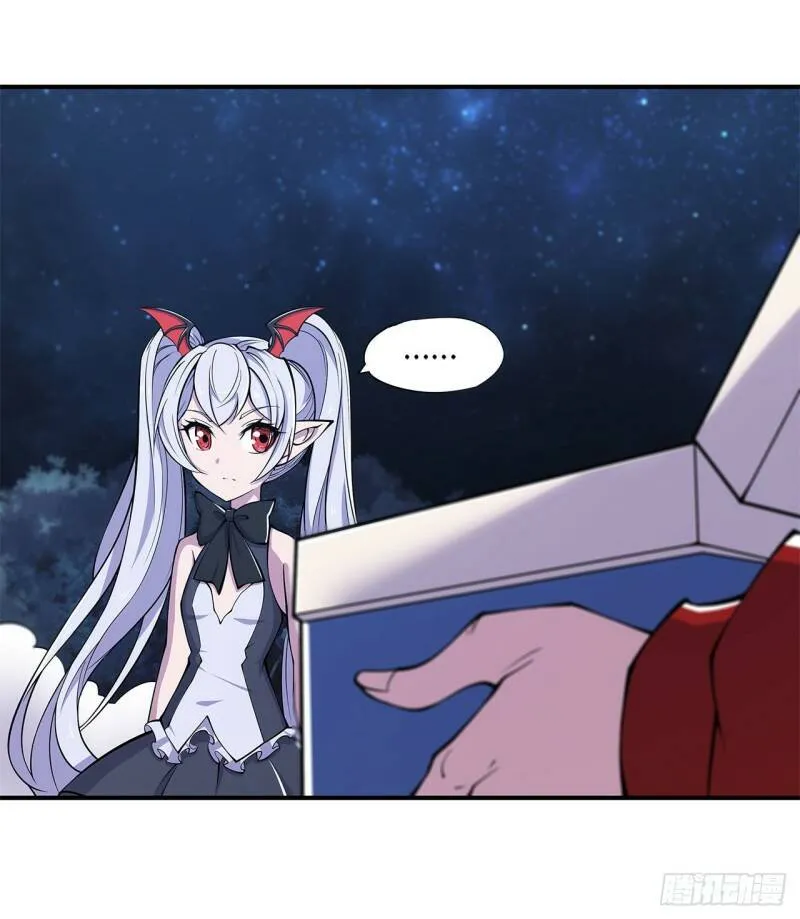 血姬与骑士漫画,夜骑士登场！1图
