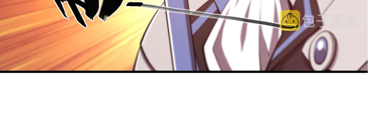 血姬与骑士漫画,第242话 偷家警告1图