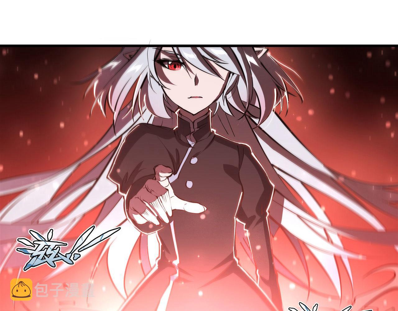 血姬与骑士漫画,235 不惜代价的爱2图