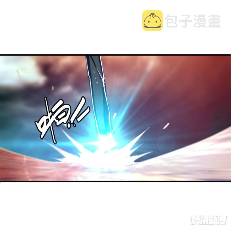 血姬与骑士漫画,212 逆转1图