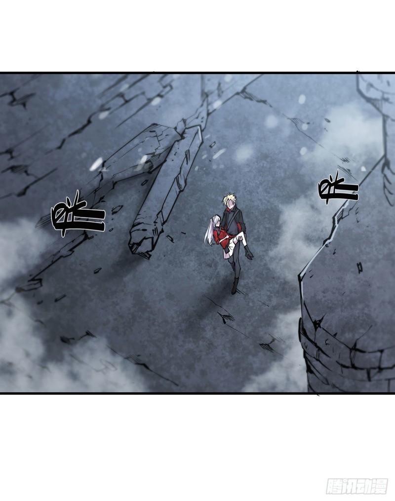 血姬与骑士漫画,第105话 梦魇1图