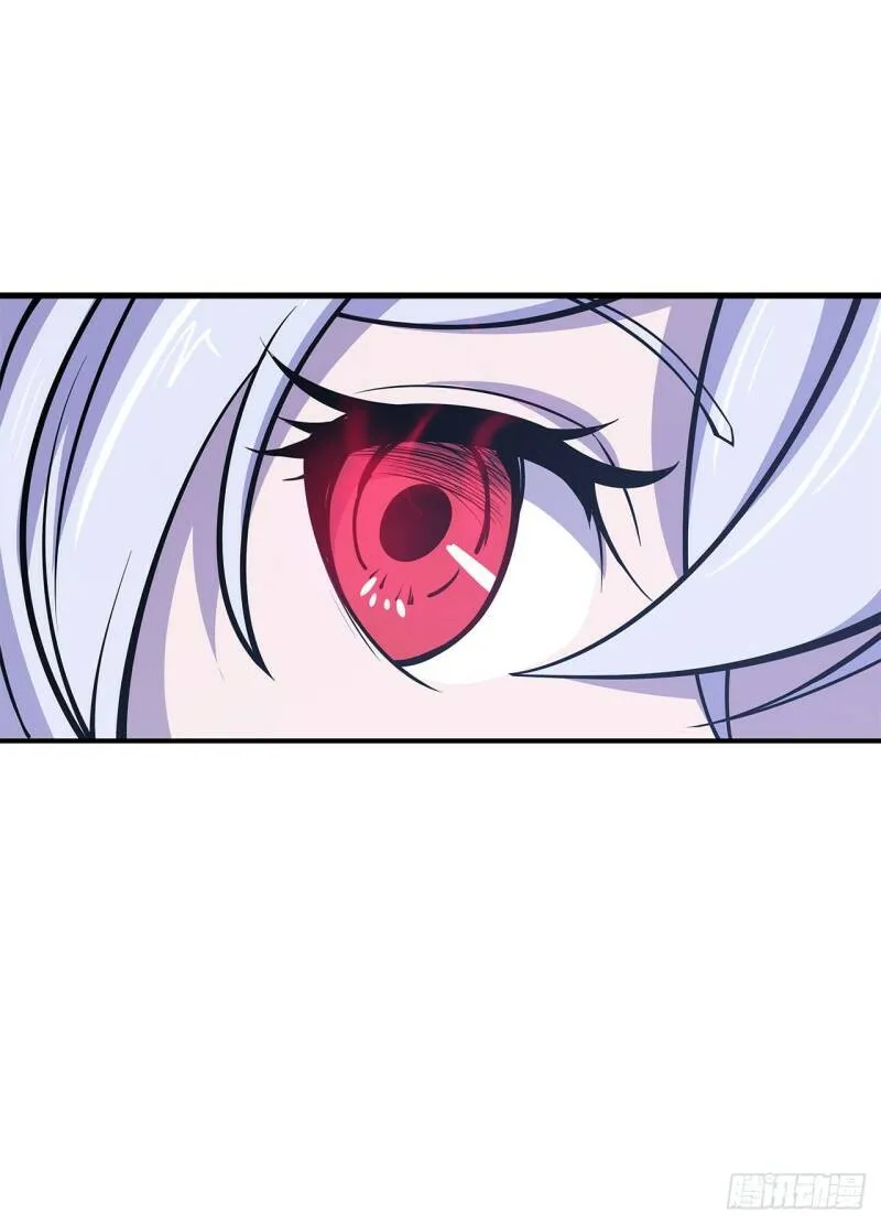 血姬与骑士漫画下拉式免费阅读漫画,我要开动啦！1图