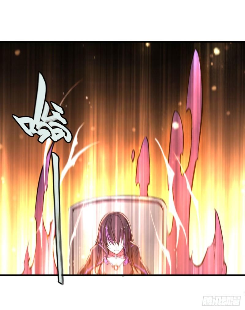 血姬与骑士漫画,181 黎明前的夜幕1图
