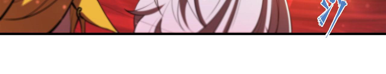 血姬与骑士漫画,235 不惜代价的爱1图