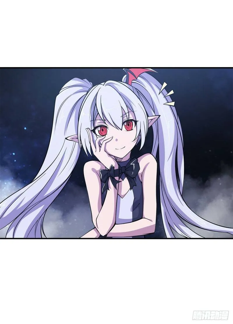 血姬与骑士漫画,人类危在旦夕！2图