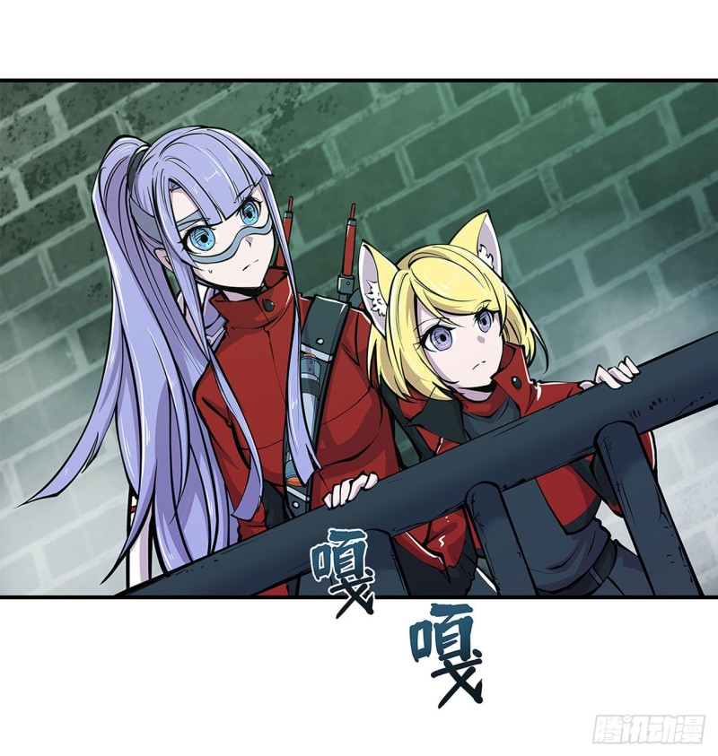 血姬与骑士漫画,第65话 解救还是罪孽1图