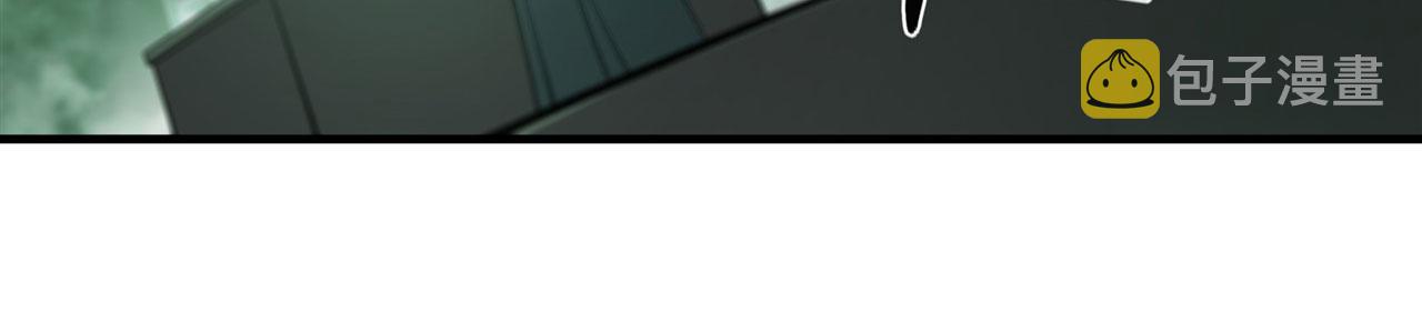 血姬与骑士漫画,234 脱线的傀儡1图