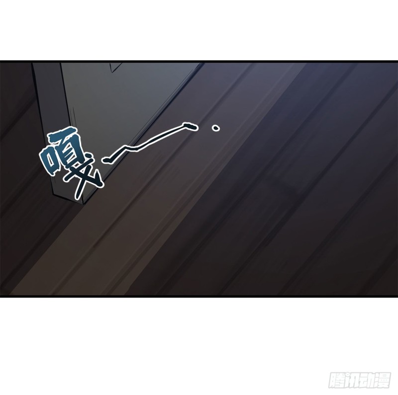 血姬与骑士漫画,第144话 密道2图