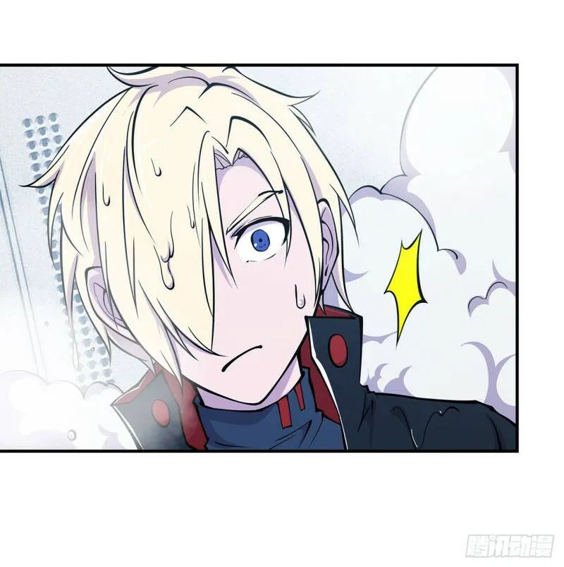 血姬与骑士漫画,你个臭流氓！1图
