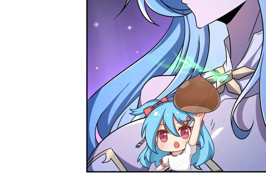 血姬与骑士漫画,第308话 月煌1图