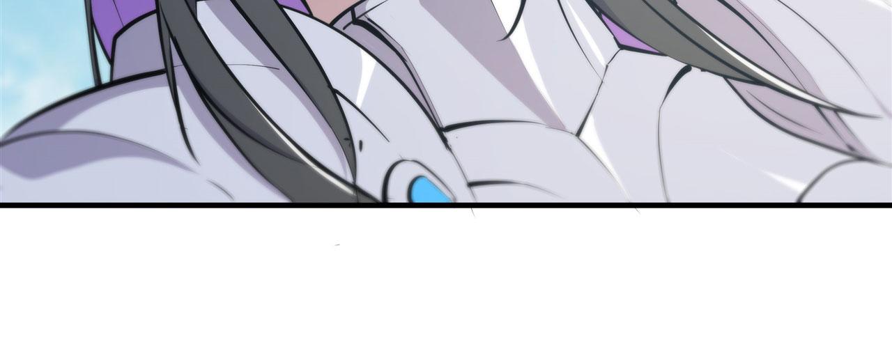 血姬与骑士漫画,226 爱恨纠缠1图
