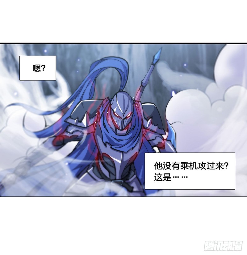 血姬与骑士漫画,第108话 公平对决1图