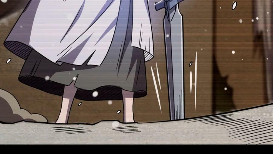 血姬与骑士漫画,第274话 珣1图