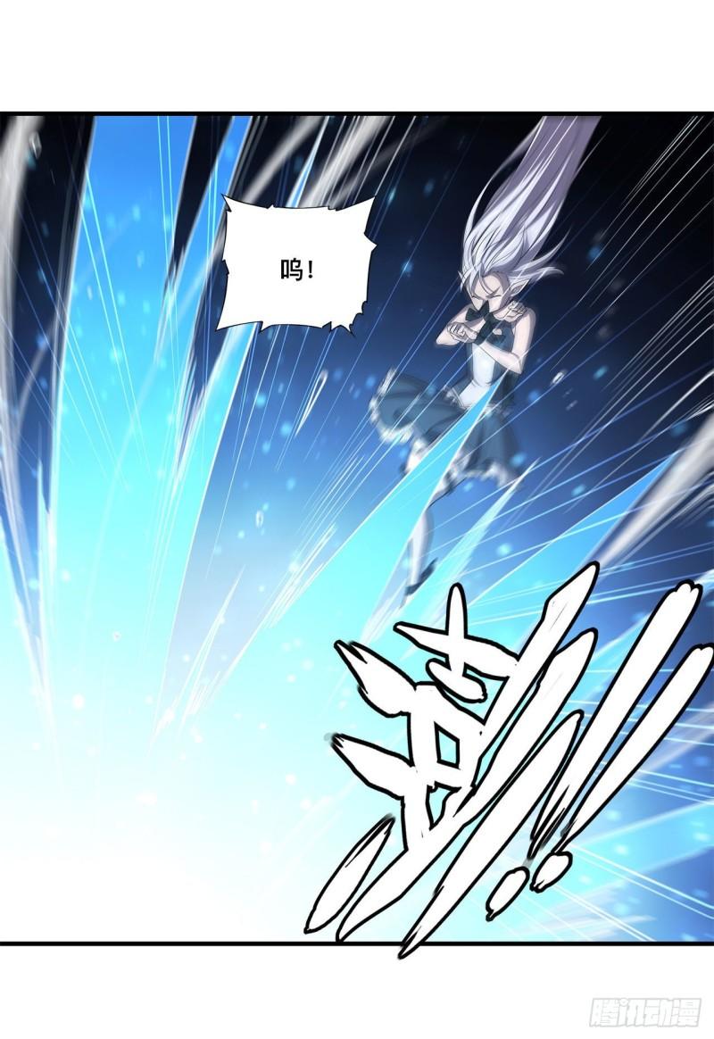 血姬与骑士漫画,170 出水芙蓉1图