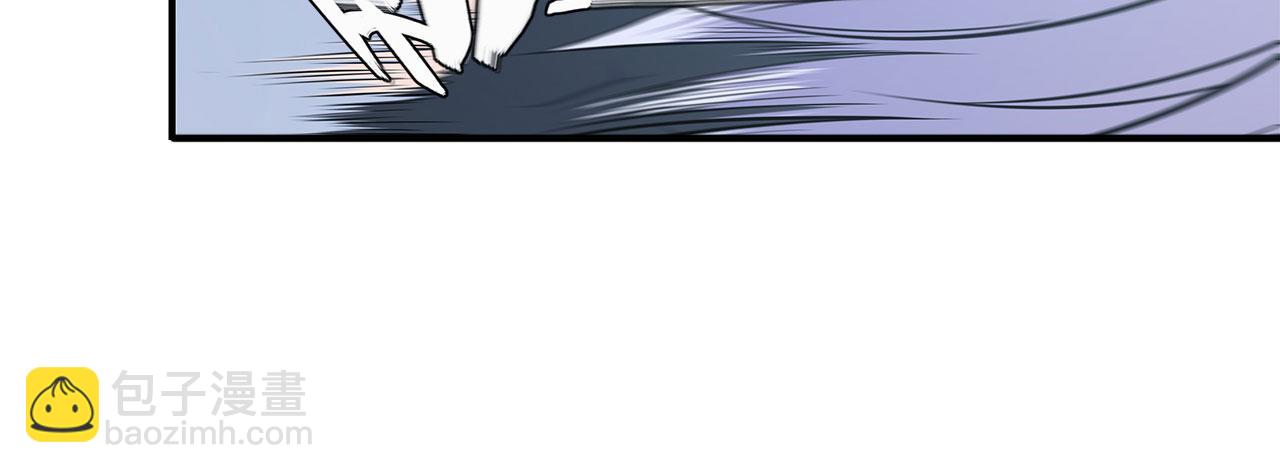 血姬与骑士漫画,第21话1图