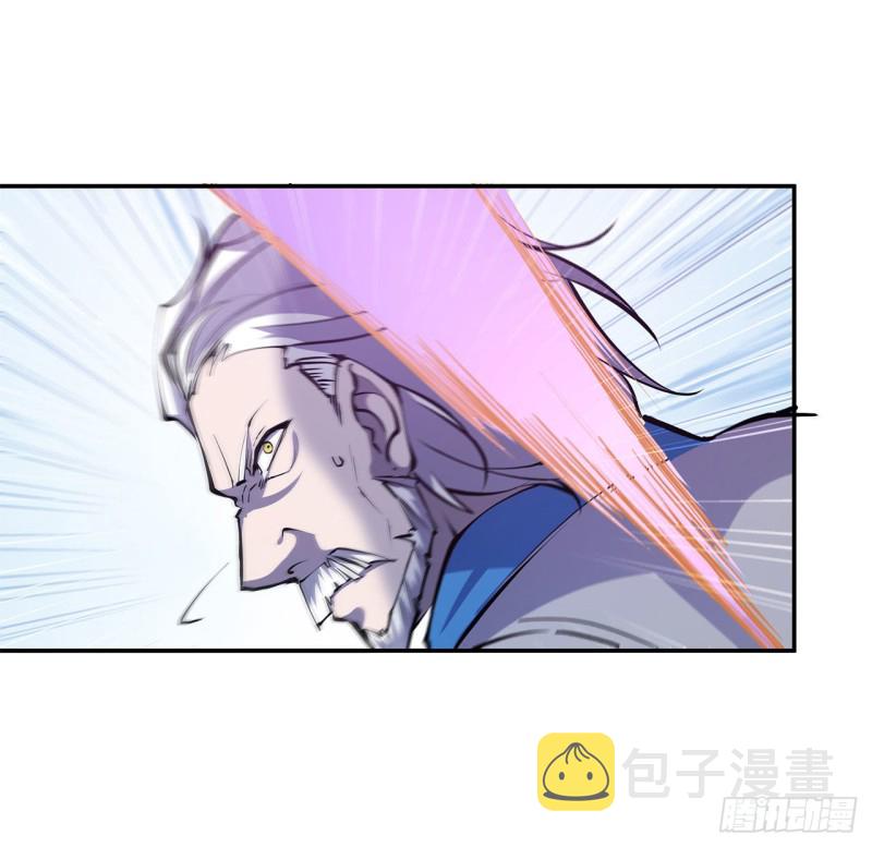 血姬与骑士漫画下拉式免费阅读漫画,第89话 支援2图