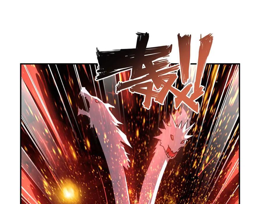 血姬与骑士漫画,第287话 摆平一切2图