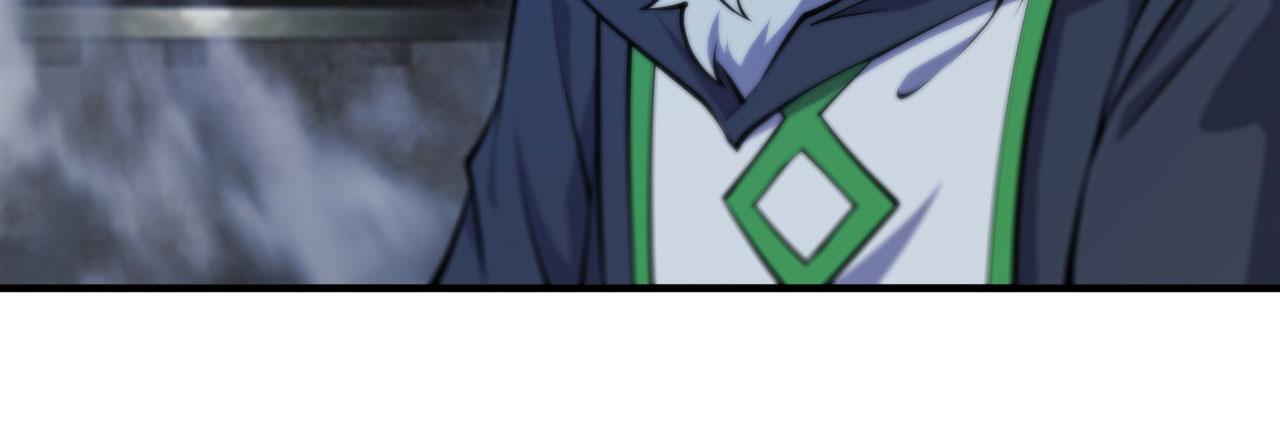 血姬与骑士漫画下拉式免费阅读漫画,第230话 白姬的计谋1图