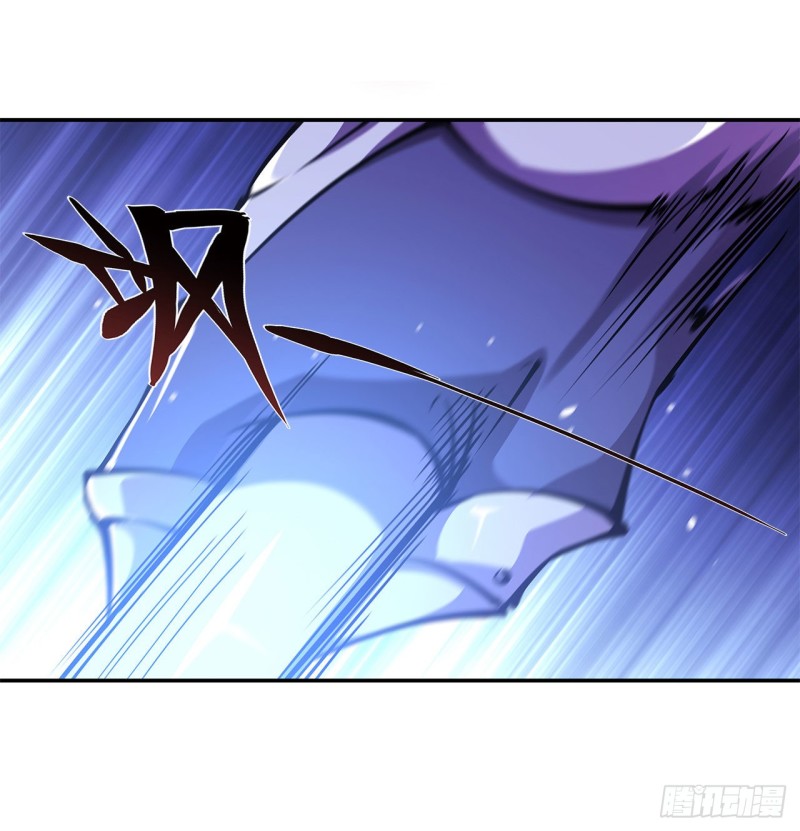血姬与骑士漫画,第92话 再变身白姬1图