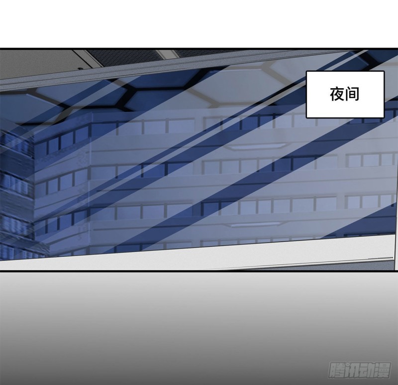 血姬与骑士漫画,第76话 可儿硬闯姬白浴室2图