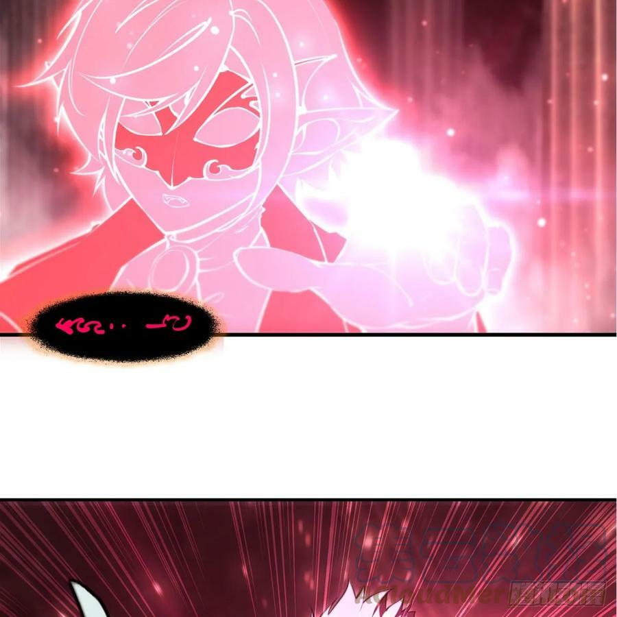 血姬与骑士漫画,第263话 到达莱福诺1图
