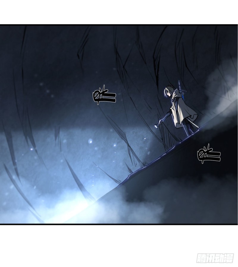 血姬与骑士漫画,第144话 密道1图