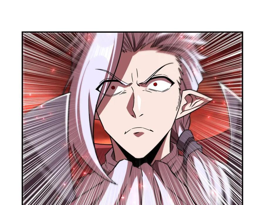 血姬与骑士漫画,第285话 开战（有福利）1图