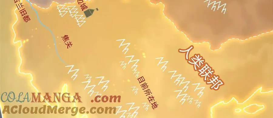 血姬与骑士漫画,第318话 人心考验1图
