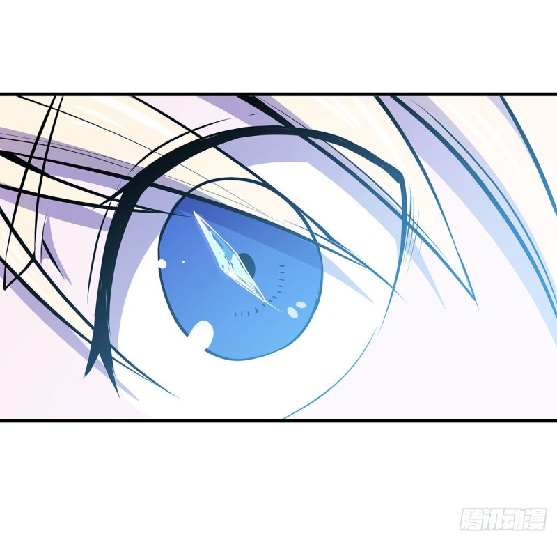 血姬与骑士漫画,第109话 纪元的历史1图