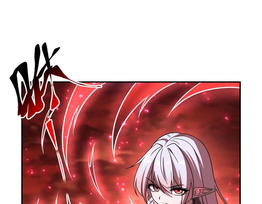血姬与骑士漫画,第285话 开战（有福利）2图