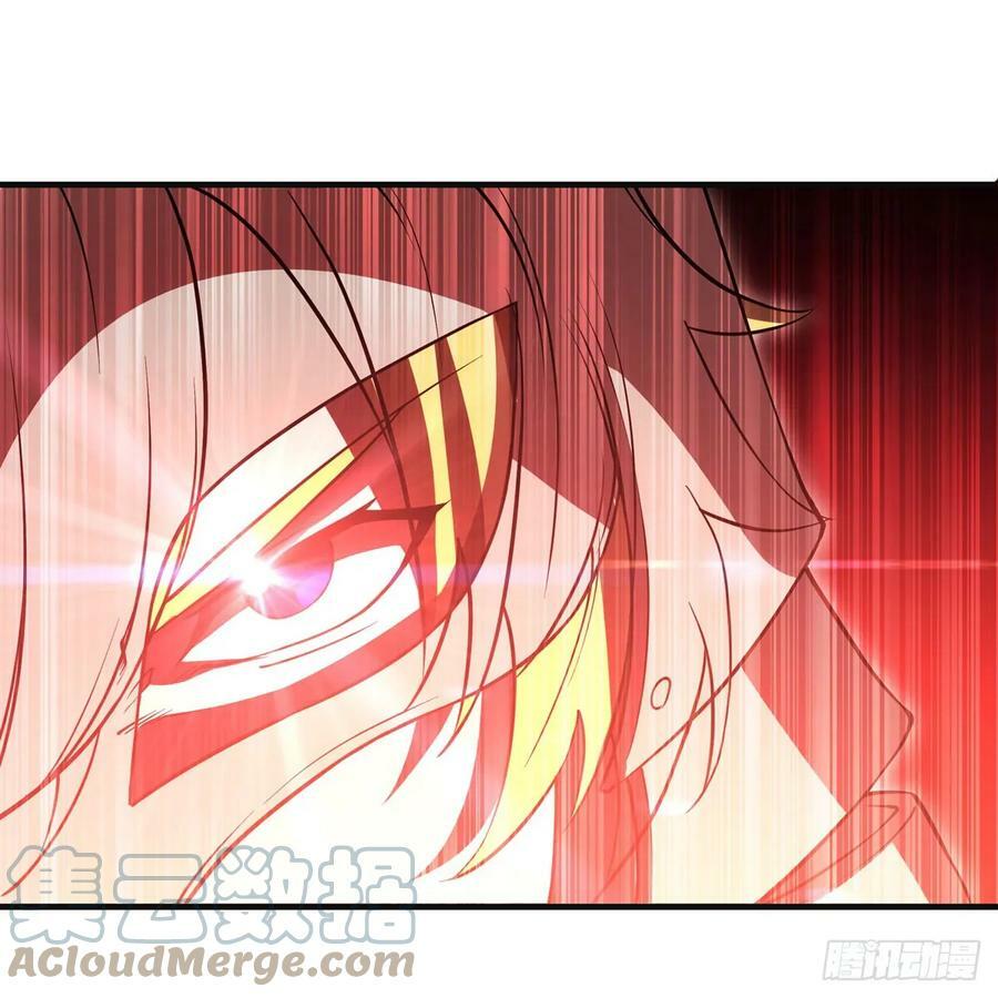 血姬与骑士漫画,第264话 想要维护你1图
