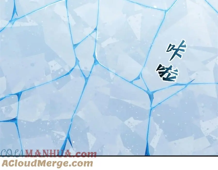 血姬与骑士漫画,第292话 回归1图