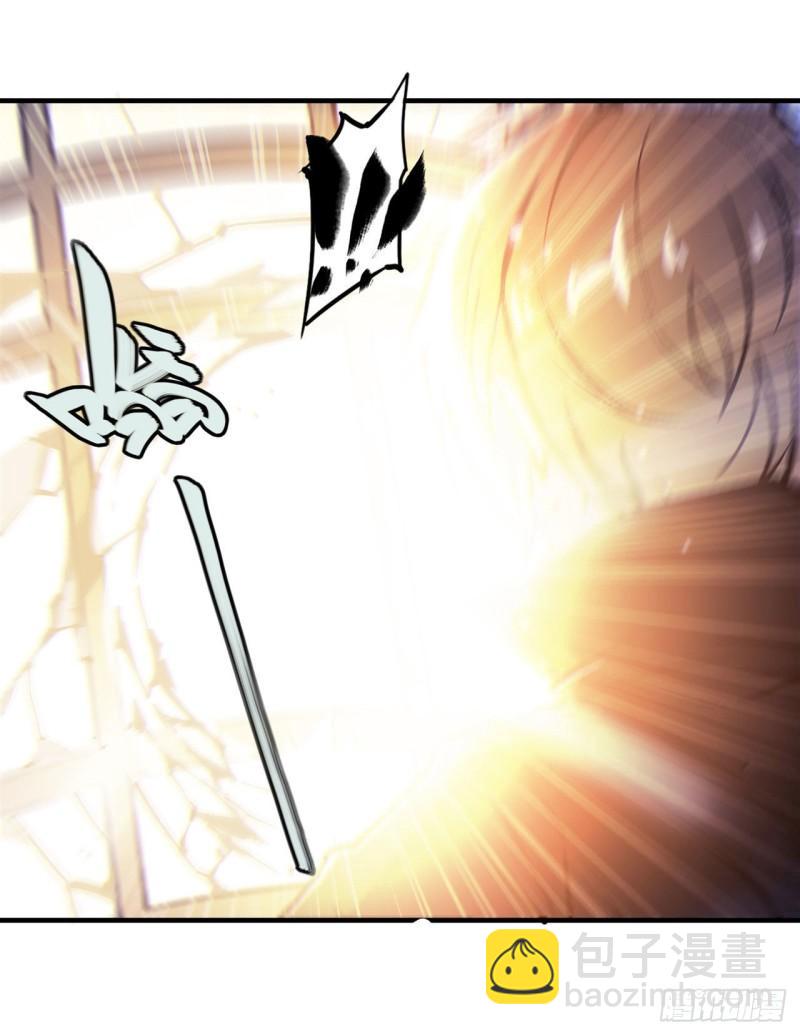 血姬与骑士漫画,183 剥夺人性2图