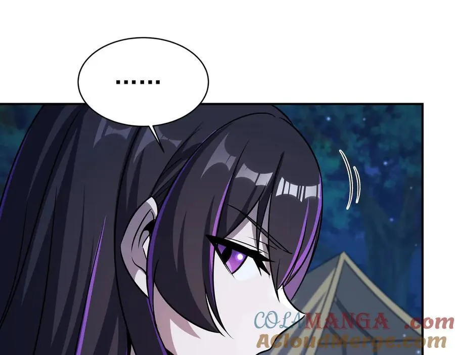 血姬与骑士漫画,第324话 监视1图