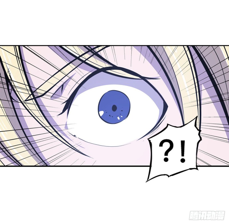 血姬与骑士漫画,第76话 可儿硬闯姬白浴室1图
